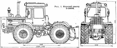 Контрольная работа по теме Транспортные электромеханизмы: трактор Т-150К и автомобиль ЗАЗ-1102